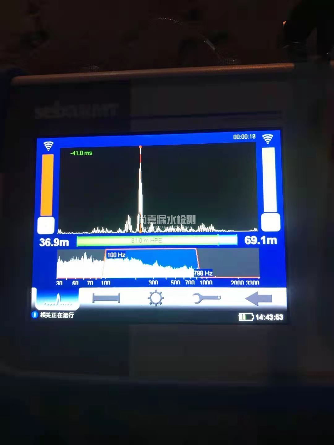 泸水漏水相关仪的检测原理是什么？