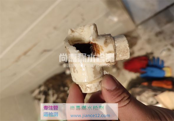 泸水引起漏水的原因有哪些？